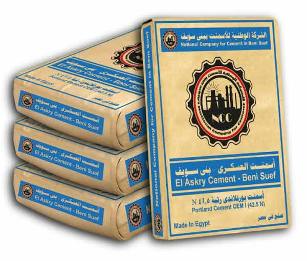 تخزين منظّم