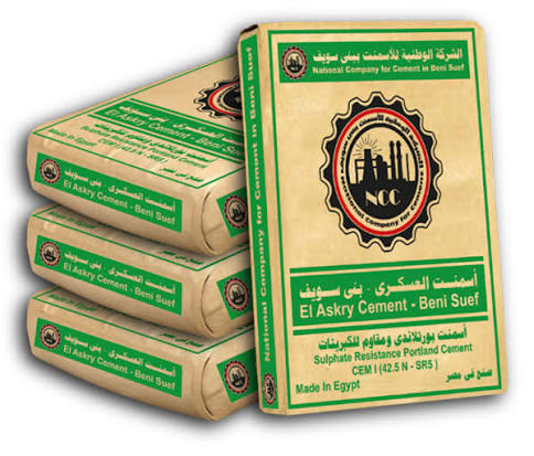 إسمنت العسكرى بني سويف