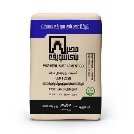 إسمنت مصر بني سويف