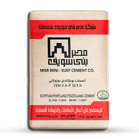 تسليم سريع