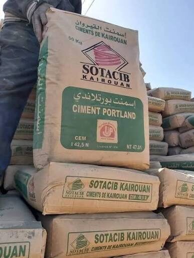 إسمنت مقاوم
